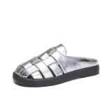 Серебристый