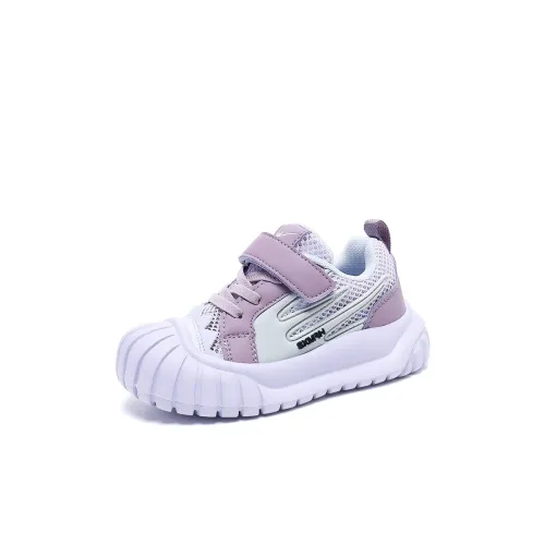 Binary Дышащий Легкий Амортизация Низкий Топ KIDS Lifestyle Shoes Лаванда Детский