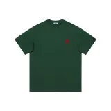 Темно-зеленый