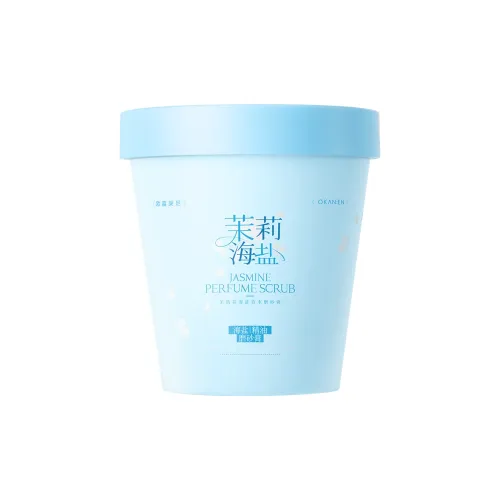 OUJIALAINI Жасмин Морская соль Скраб Глубокая очистка Уменьшение кератоза пиларис