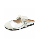 Серебристый