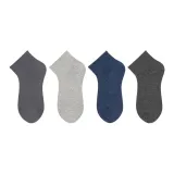 Речной Камень Серый + Светло-Серый + Темно-Синий + Темно-Серый