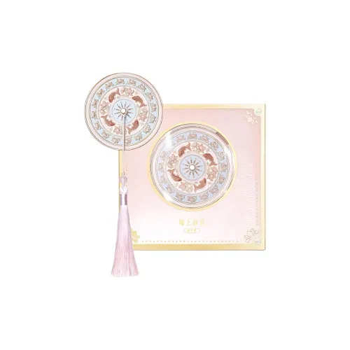 Future Maple Добавление Floral Elegance Ручной On The Go MAKE UP Зеркала Традиционный китайский стиль