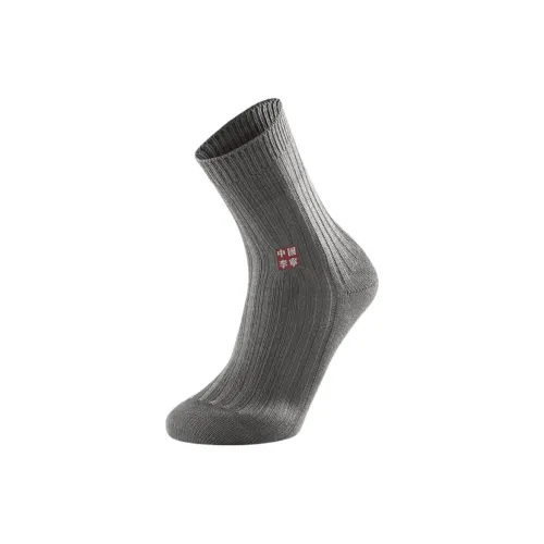 Лайнер Носки до щиколотки Унисекс 1 упаковка Серый