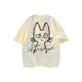 Абрикосовый