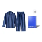 [Чэнь Чжюань В одном стиле Подарочная коробка Набор Длинный] Темно-синий 5005