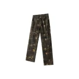 Камуфляжный