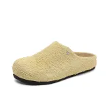 Длинные волосы, лимонно-желтый [мужской]