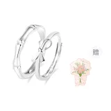 Бамбук, бант, пара, парные кольца