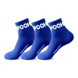 [3 шт] Синий + Синий + Синий