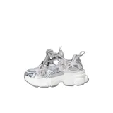 Серебристый