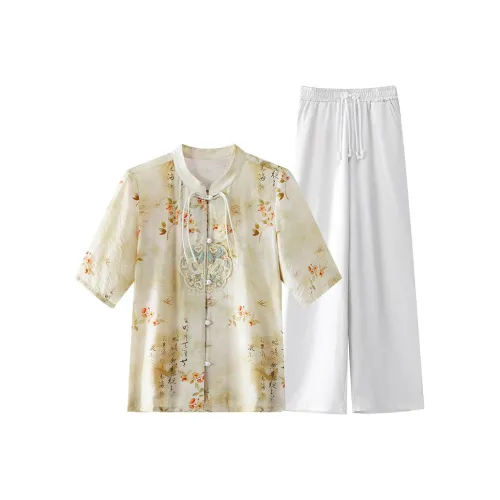 Mu Qingqing Повседневный костюм женский