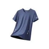 Деним синий