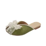 Зеленый