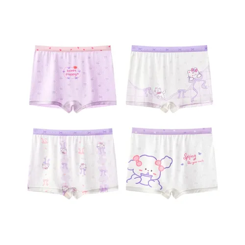 Top Melon Нижнее белье 4 шт 4 шт [Таро фиолетовый + Таро фиолетовый + Белый + Персиково-розовый] Для детей 3-7 лет