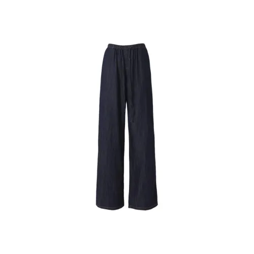 SHIJI Женские Джинсы