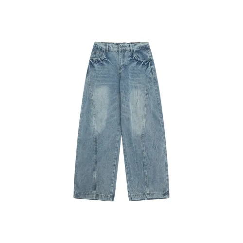 LPZ Синий Мужской Джинсы