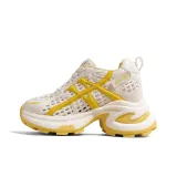 Белый желтый