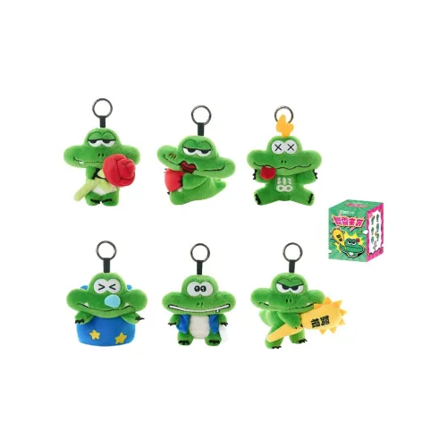 KKV Крокодил Dominator Approaches Коллекция Плюшевый Милый Слепые коробки Один Blind Коробка