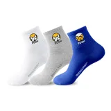 [3 шт] Белый + Серый + Синий