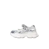 Серебристый