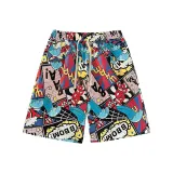 Камуфляжный