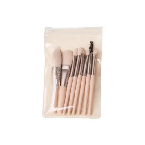 MAQINA Айвори Бежевый Набор Кистей для Макияжа Мягкий и Дружественный к Коже 8 шт. + Сумка из ЭВА