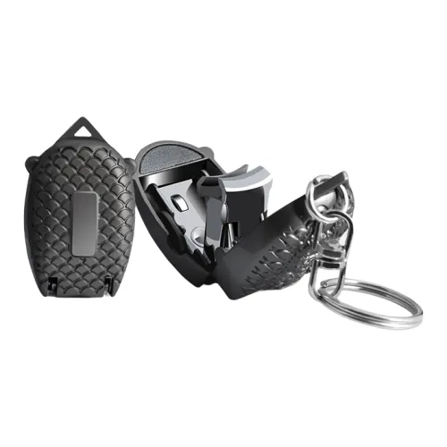 XIAOTIANLAI Многофункциональный Портативный Складной Брелок Мини Лезвие для Ногтей