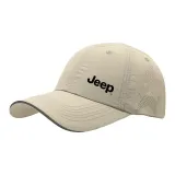 Хаки Быстросохнущая Сетчатая Кепка