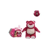 Один слепой коробка + 25 см клубничный медвежонок кукла