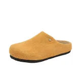 Жёлтый [Мужской]