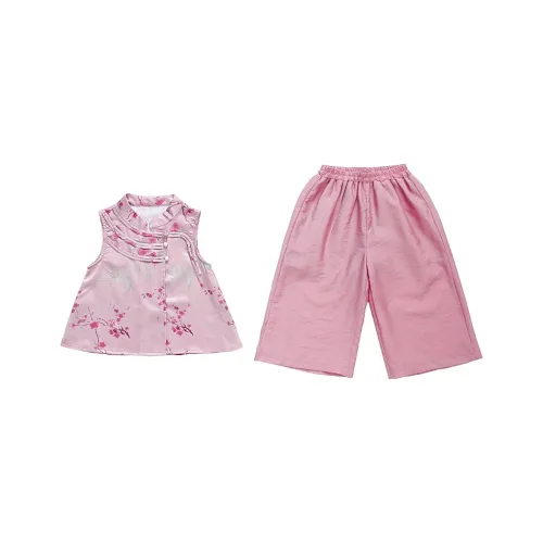 La Cergo Ханьфу 2 предмета комплект цвет на изображении набор одежды для детей в возрасте 3-7 лет