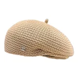 Двойная кольцевая пряжка, берет - хаки