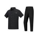 Звездообразующий черный