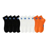 4 черных + 4 белых + 2 ярко-оранжевых