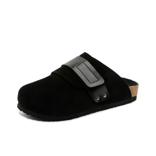 SOBB Резиновая подошва устойчивая к истиранию домашние тапочки мужские