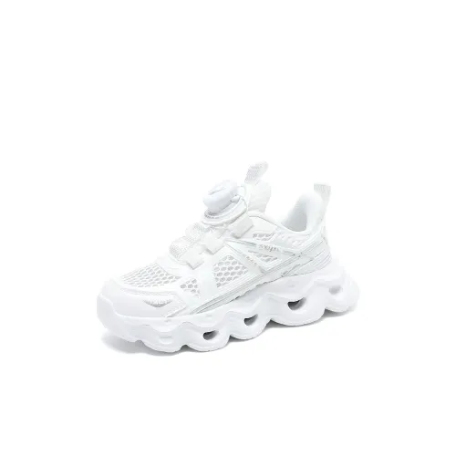 Binary Легкий Амортизация And Дышащий Дизайн Низкий Топ Беговые кроссовки Белый Детский