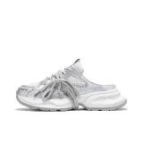 Белo-серебро