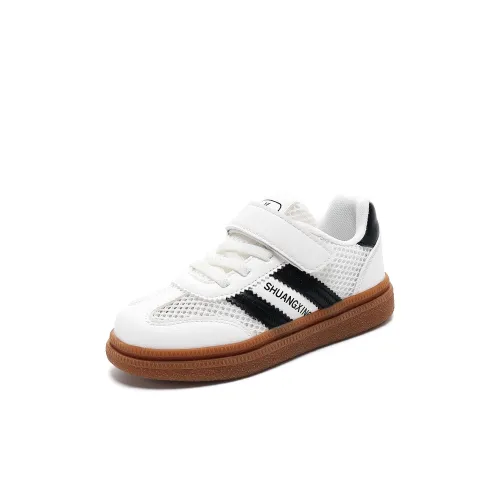 Binary Легкий Амортизация And Дышащий Дизайн Низкий Топ Детские Скейтбординги Черный Белый Детский