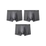 Серый + Серый + Серый