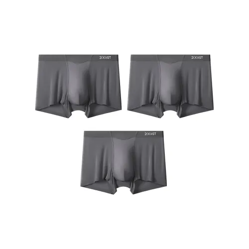 2XIST Мужское нижнее белье Combo Set