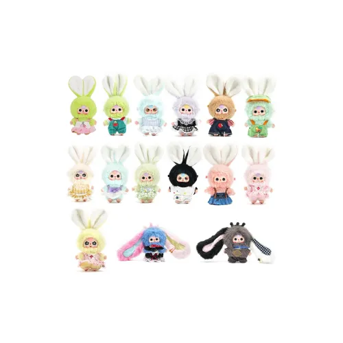 TOP TOY 3-летняя кукла мини Little кролик плюшевый слепые коробки один Mystery коробка целая коробка 12 шт