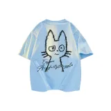 Ледниково-синий