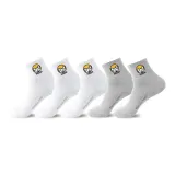 [5 пар] Белый + Белый + Белый + Серый + Серый