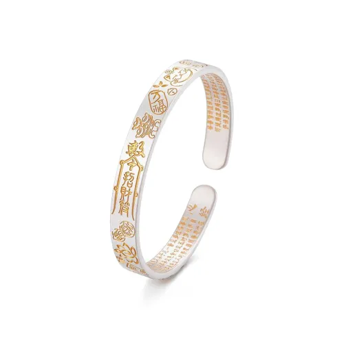 DVNRR Медные браслеты унисекс