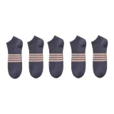 Темно-серый, 4, барная стойка, 5 пар