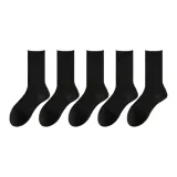 5 шт (черный)