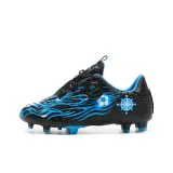 Далекий Небесный Лазурь