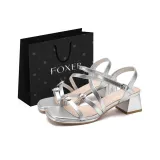 Серебристый