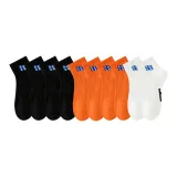 4 Черных + 4 Ярко-оранжевых + 2 Белых